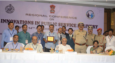 CM Awards